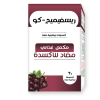 ريسفيميج-كو