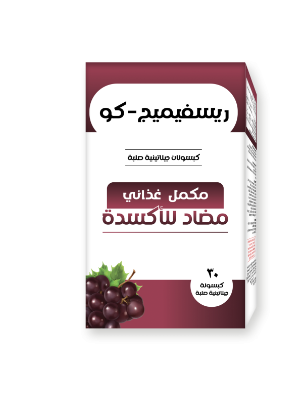 ريسفيميج-كو